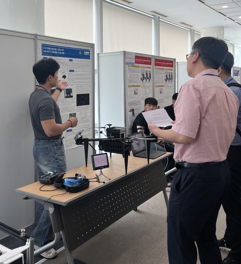 2026 21st International Conference on Control, Automation and Systems